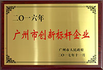 梦悠情感