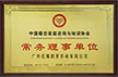 梦悠情感